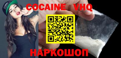 PSILOCYBIN Будённовск