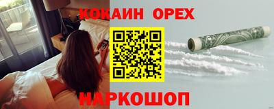 амф Бугуруслан