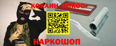 амф Бугуруслан
