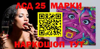 PSILOCYBIN Будённовск
