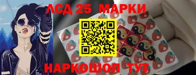 PSILOCYBIN Будённовск