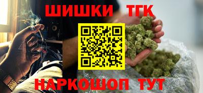 амф Бугуруслан