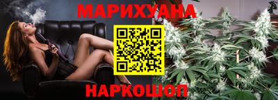 PSILOCYBIN Будённовск