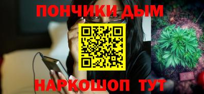 амф Бугуруслан