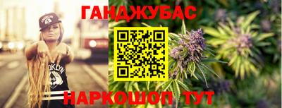 PSILOCYBIN Будённовск