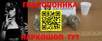 амф Бугуруслан