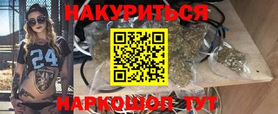 PSILOCYBIN Будённовск