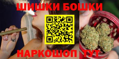 амф Бугуруслан