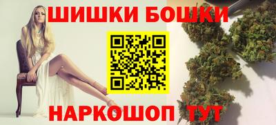 амф Бугуруслан