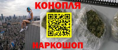 амф Бугуруслан