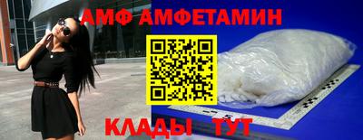 PSILOCYBIN Будённовск