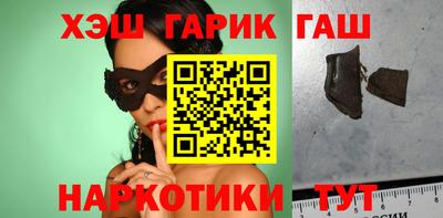 PSILOCYBIN Будённовск