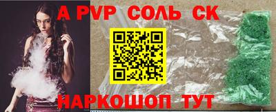 PSILOCYBIN Будённовск
