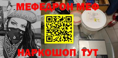 PSILOCYBIN Будённовск
